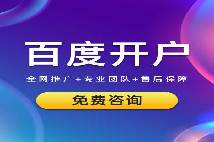 行业洞察：信息流推广在移动端的成功实践
